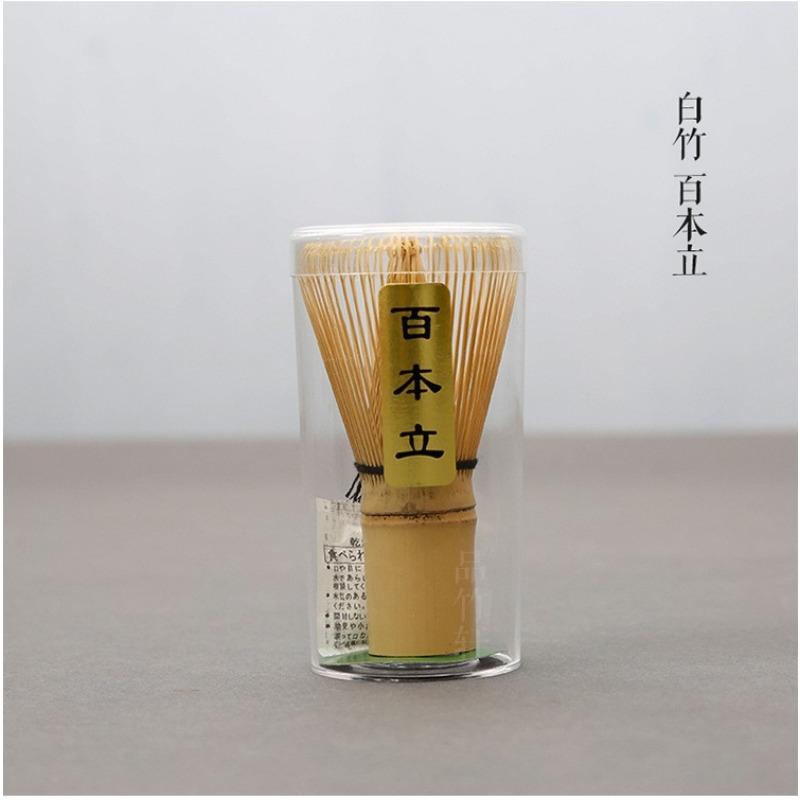 4 ADET Japon Matcha Çay Seti Güvenli Bambu Çırpıcı Çay Kaşığı Setleri İç Mekan İçecek Dükkanı Çay Yapma Araçları Aksesuarları