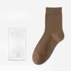Men's Summer Simple Business Leisure Pure Color Sweat Absorption Deodorizing Antibacterial Cotton Socks