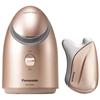 Gift Set Nano Care Steamer and Facial Massager with Warm Cupping EH-SA4PCM-GN Gold