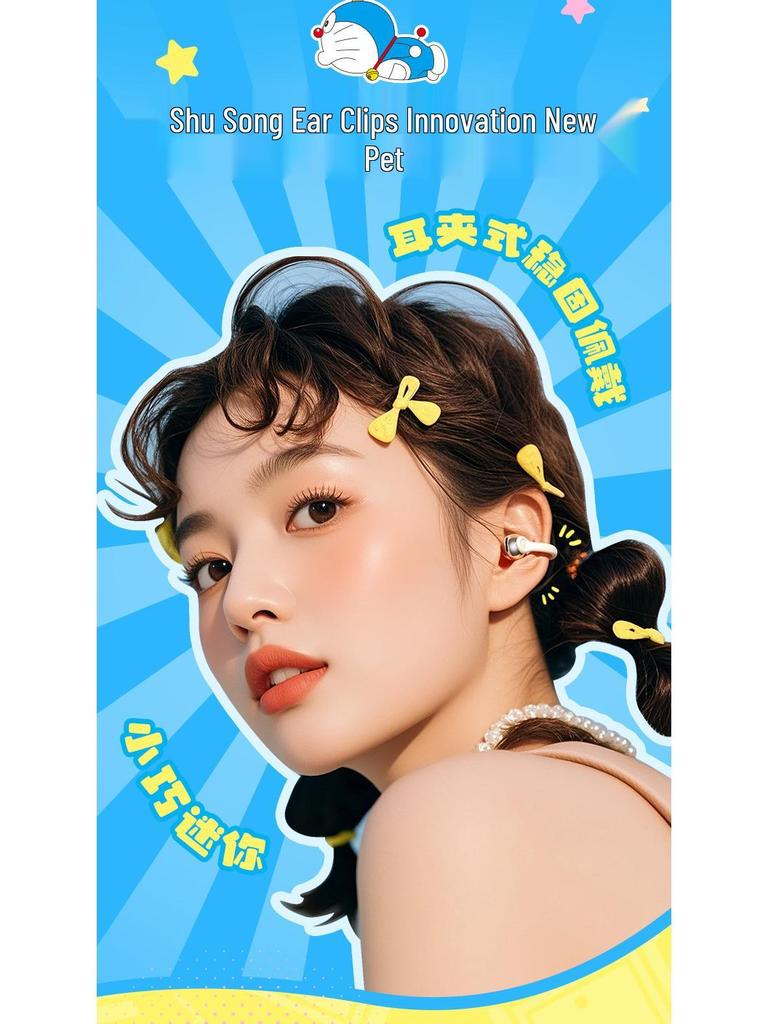 Doraemon Clip-On Open-Ear Bluetooth Headphones - Sports, Long Battery Life