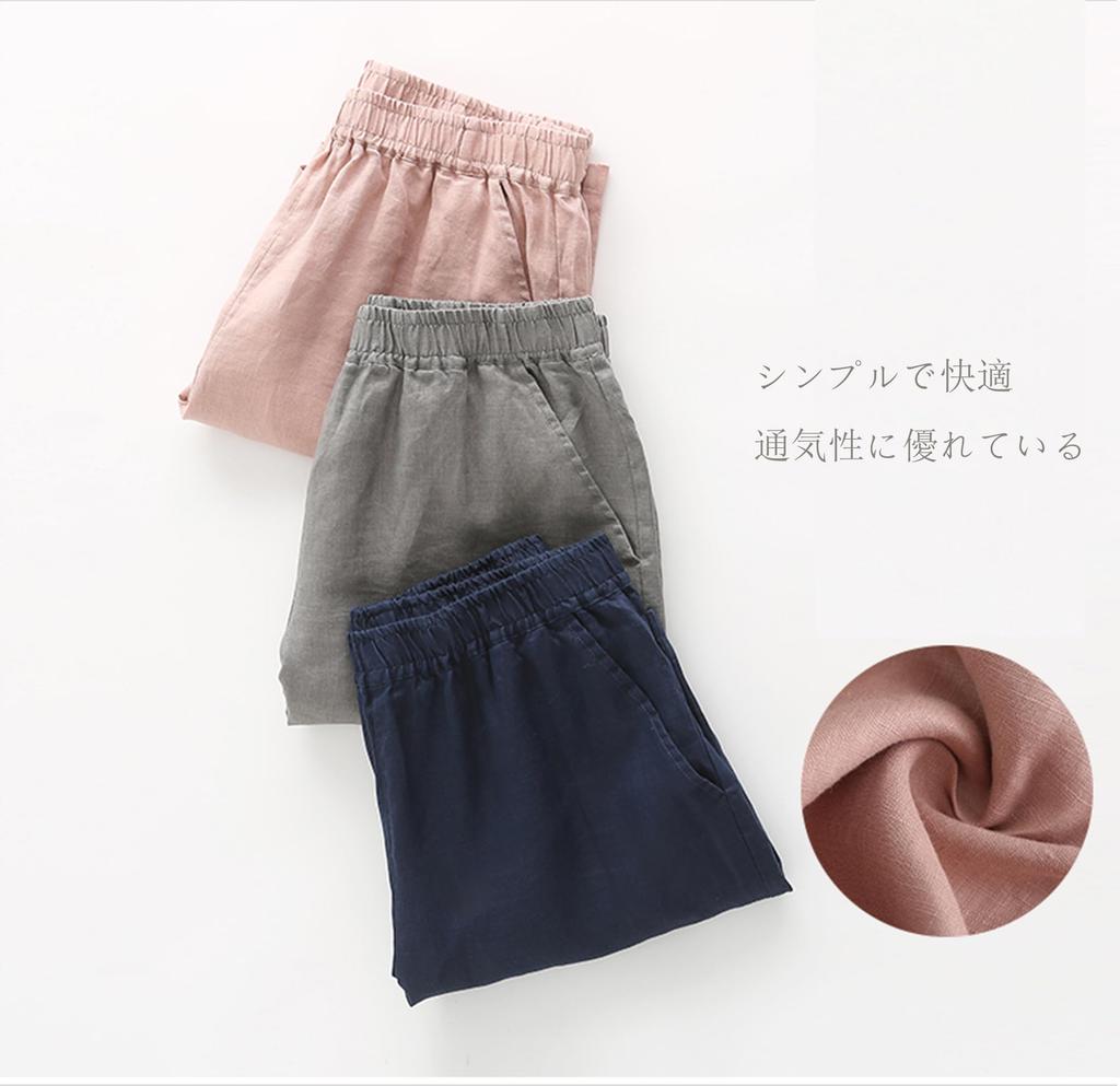 RAKUYUME Short Sleeve and Shorts Premium Linen Perfect for Summer Outings Women's Pajamas, 100% Linen, T-Shirt Set, Loungewear, Stylish,