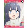 Build Divide TCG Bright BB-SBS-066N Drawn Future Shoko Makinohara (N Normal) Anime Seishun Buta Yarou Series