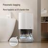 ecoco Automatic Bagging Smart Trash Can