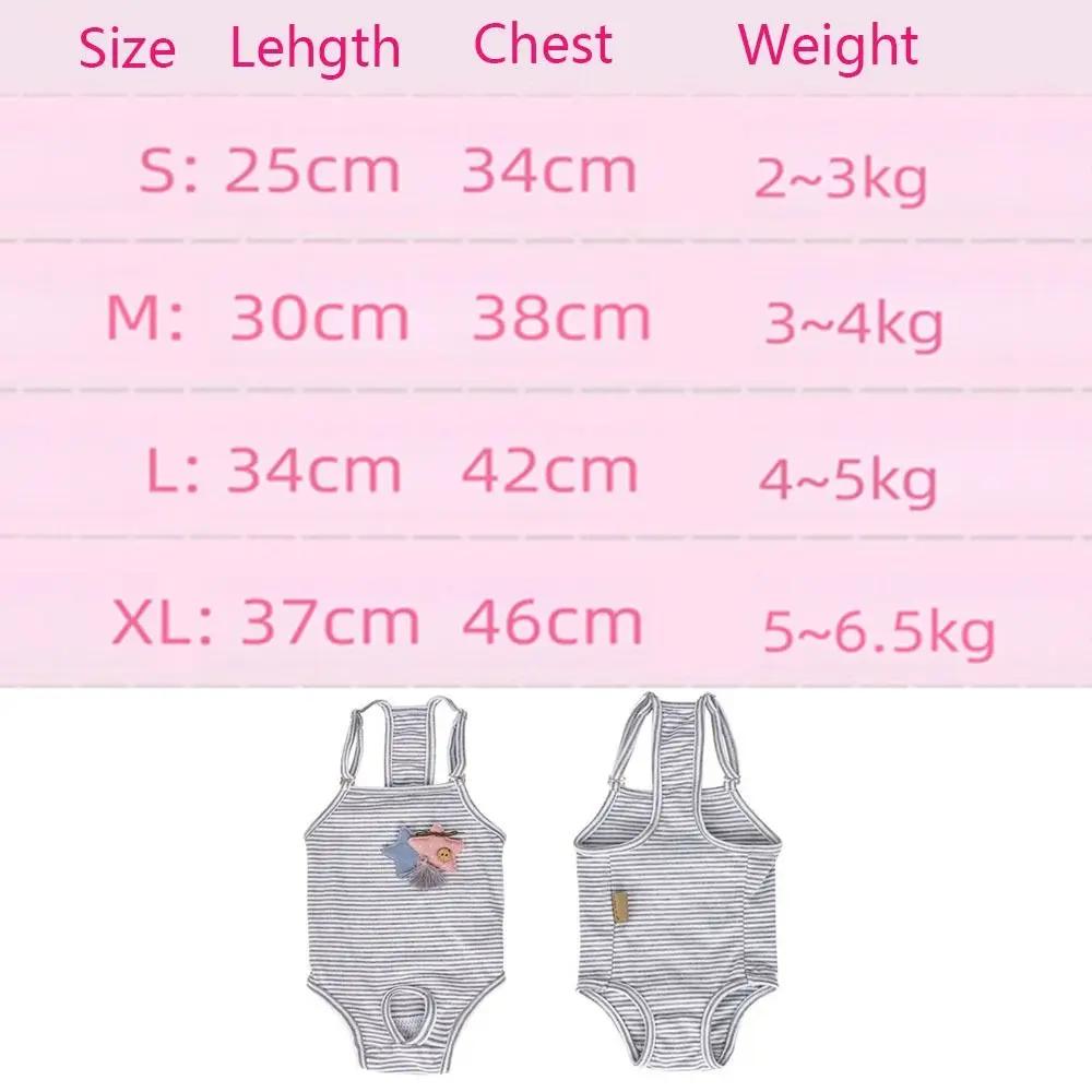 Period Protection Pet Physiological Pants Washable Breathable Female Dog Diapers Jumpsuit Underwear Dog Sanitary Panties