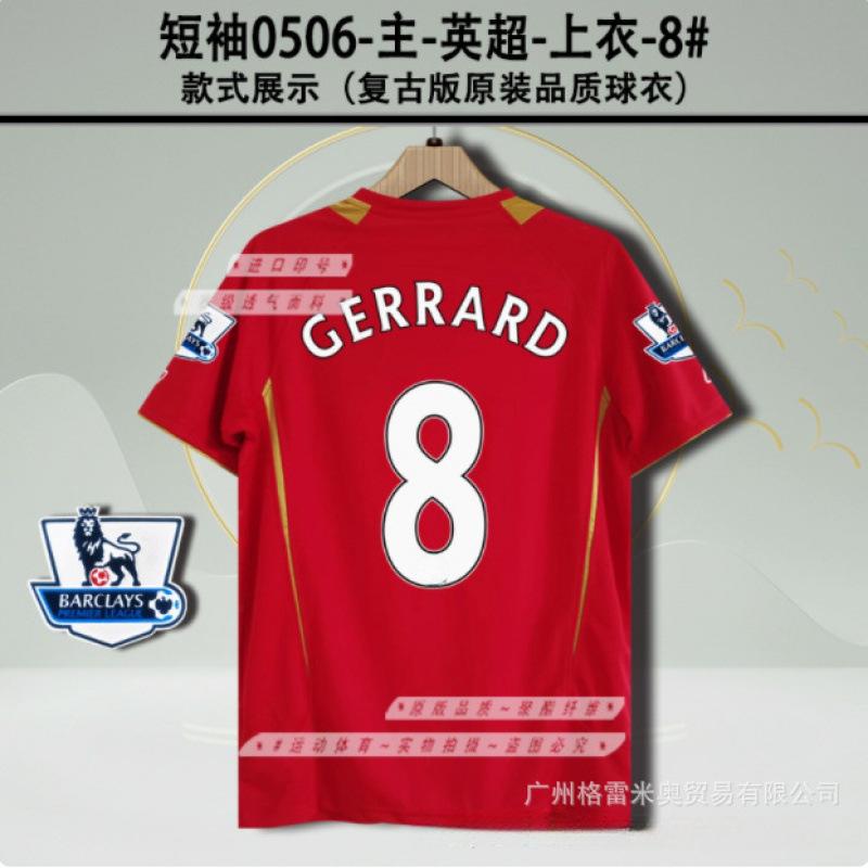 05060607LFC jersey home Gerard Torres Alonso Carragher short-sleeved retro football jersey