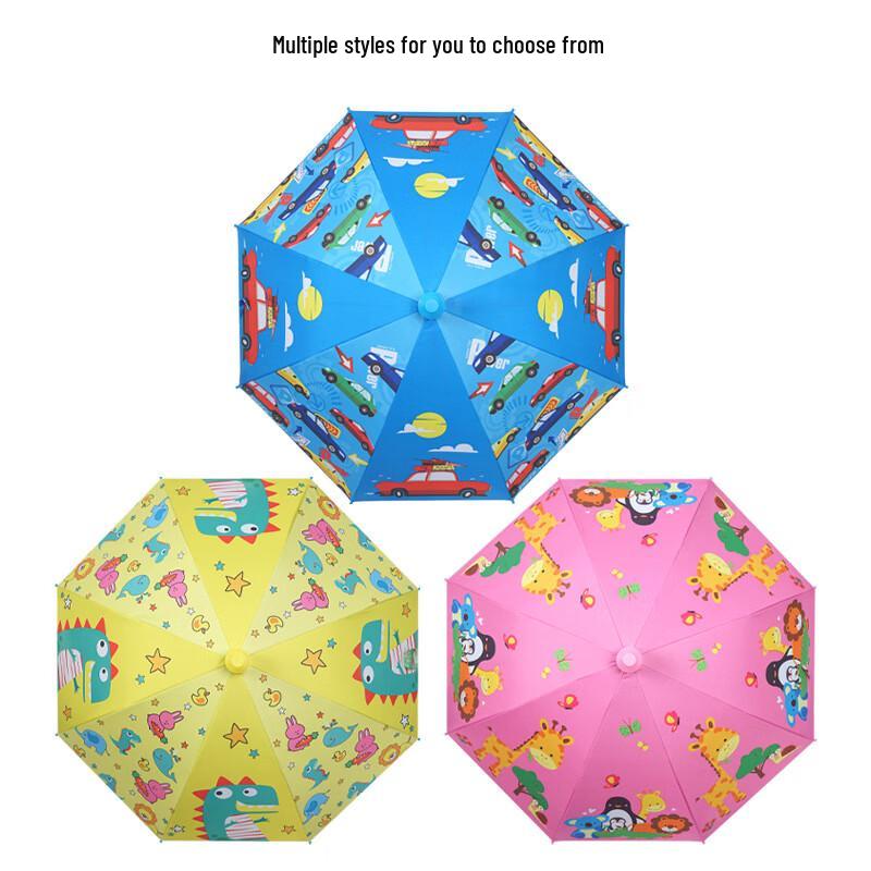 Nanqiao Large Kids' Dinosaur Sun/Rain Umbrella
