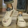 Spring New Guochao Embroidered Canvas Board Shoes Korean Version Niche Wear-resistant, Breathable and Deodorant Men's Sports and Leisure Shoes