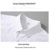 Men's Summer Heavyweight White Short-Sleeve Cotton Shirt - Solid Color Casual Lapel Design