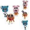 Entzückendes und weiches 25 cm Darwin Plüschtier aus Die erstaunliche Welt von Gumball für Kinder