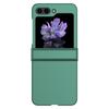 For Samsung Galaxy Z Flip5 5G Hinde Protection Phone Case Hard PC Skin-touch Cover