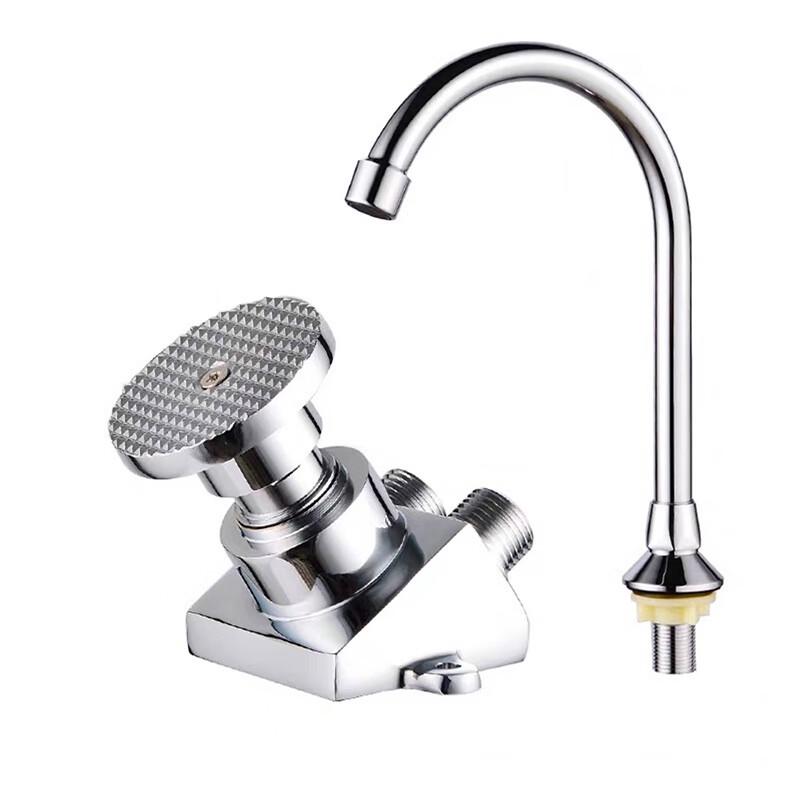 Foot-Operated Flush Valve