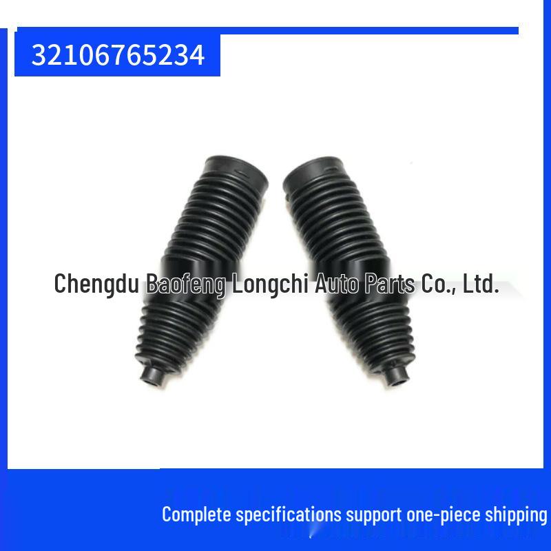 BMW 3 Series E90/E92/E93 Steering Gear Rubber Dust Cover 32106765234