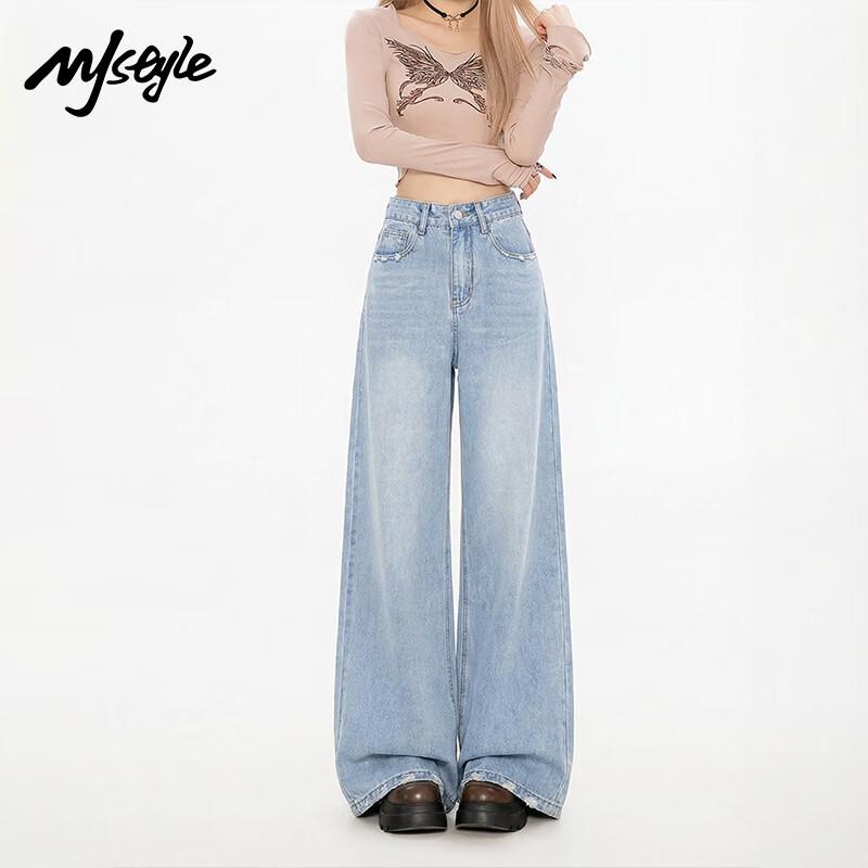 MJ STYLE Women s High-Waisted Wide-Leg Denim Jeans XL светло-синий