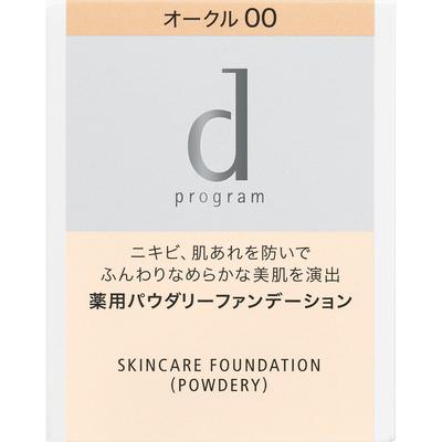 D Program D Program Medicated Skincare Foundation (powdery) Ochre 00 10.5g (Quasi Drug) Foundation (Powder) Apply a Small Amoun