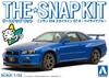 Aoshima Bunka Kyozaisha The Snap Kit Series Nissan R34 Skyline Bayside Blue Plastic Model 1/32 GT-R Color-coded 11-A
