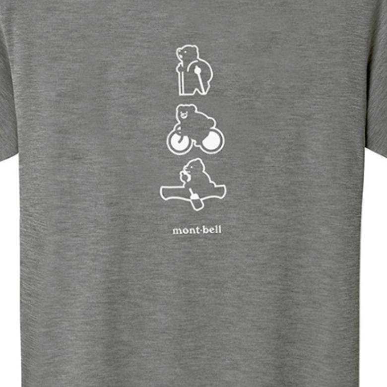 MONTBELL Japanese Dopamine Quick Drying Crew Neck Pullover Short Sleeve T-Shirt Unisex