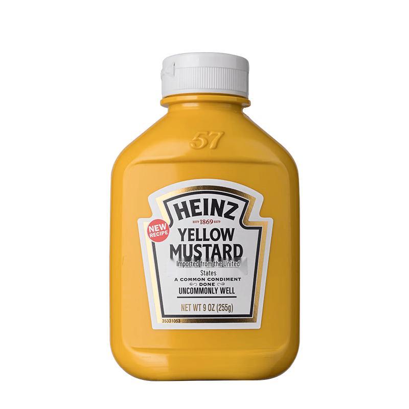 Heinz Yellow Mustard Sauce