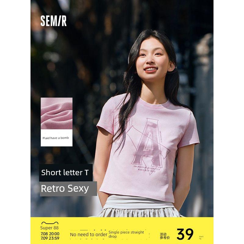

Senma Short-Sleeved T-shirt Women s Short Letter Silm Sexy Summer Retro Distressed Shoulder Tops Sexy Trendy Cool Rose Red 60167 155/80A/S