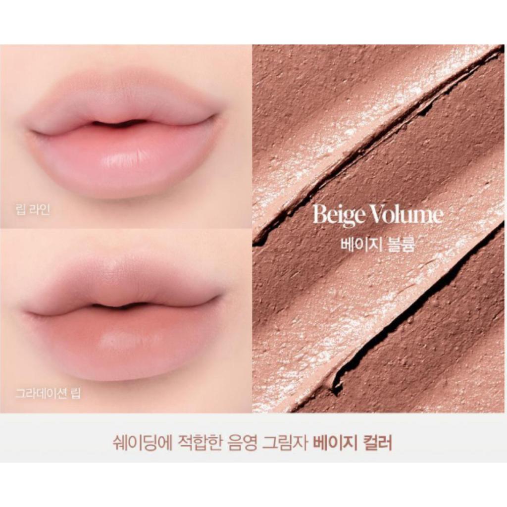 espoir Plumpies Overlip Pencil 0.4g (3 Colors)