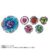 Takara Tomy Beyblade X CX-17 Random Booster Vol.10