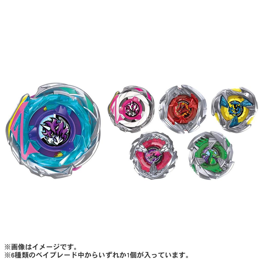 Takara Tomy Beyblade X CX-17 Random Booster Vol.10
