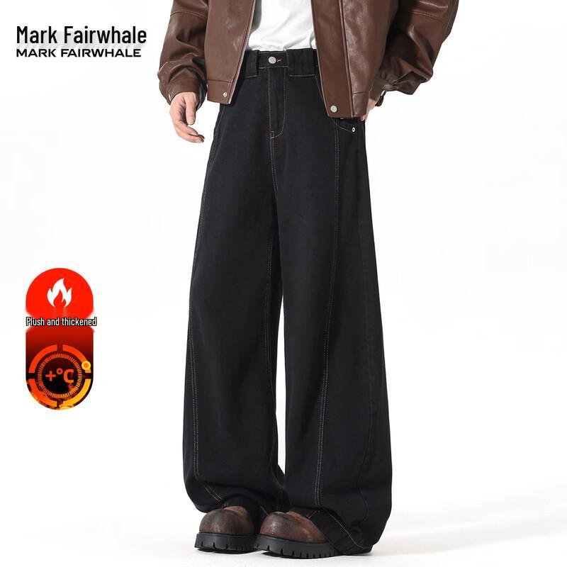 Mark Fairwhale Men's Loose Straight-Leg Jeans