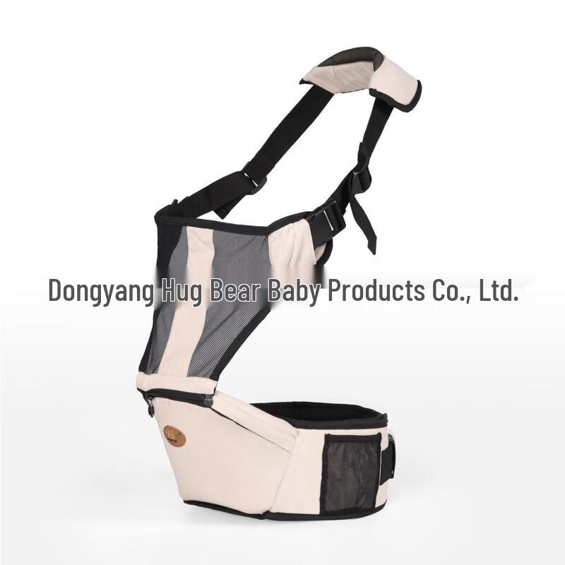 BaoBaoLong Breathable Mesh Baby Hip Seat Carrier