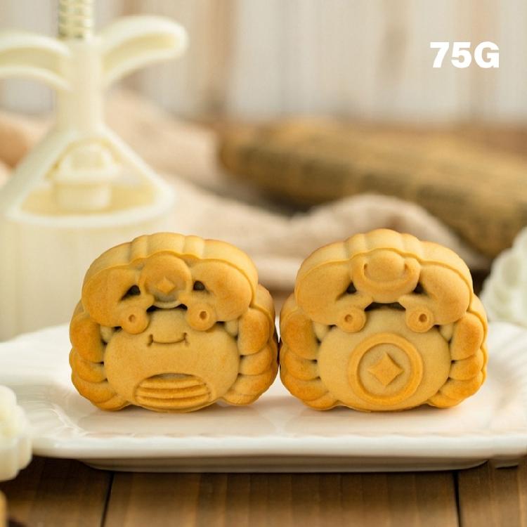 Baking Molds Dessert Cake Moulds Dessert Shaping Tool Stamping Molds Dessert Molds ABS Texture for Hand-Making Dessert