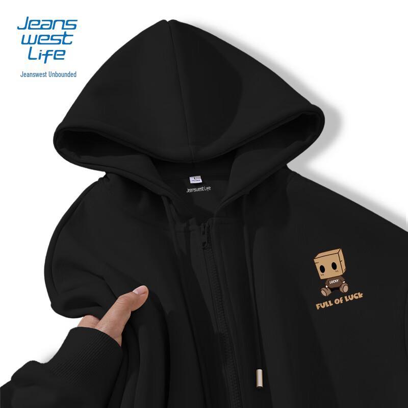 JEANSWEST LIFE Men's Hooded Cardigan Jacket
