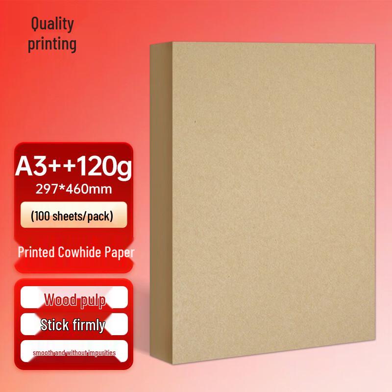 A3++ 120g Acid-Free Kraft Paper Sheets
