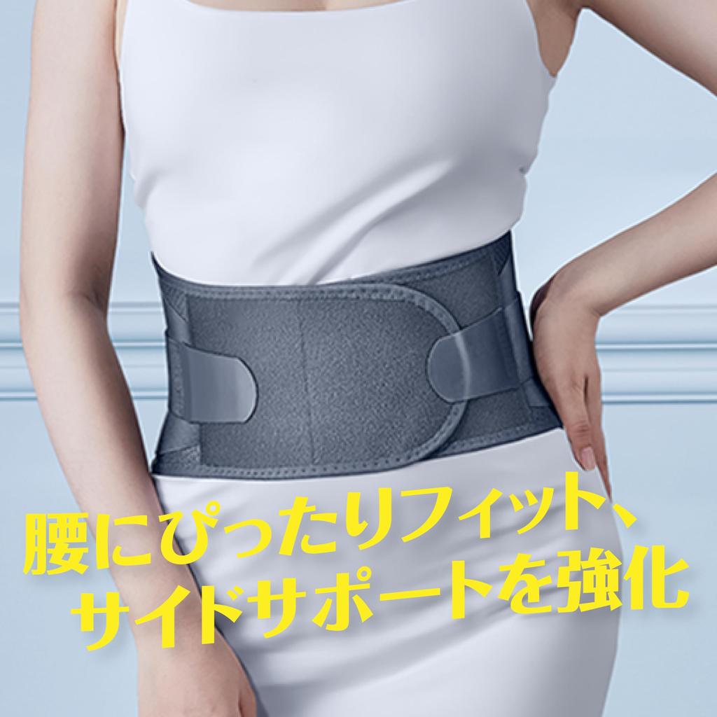 Strong Lower Back for Desk for Back and Hips Unisex Support Comfortable Fit Adjustable Easy Work Black-Invisible Suitable (L)