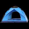 OEING Automatic Outdoor Camping Tent