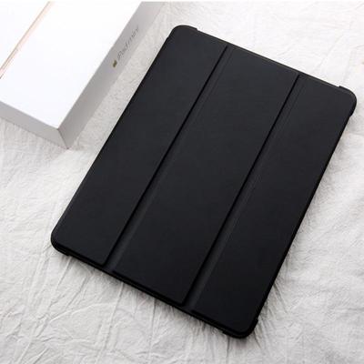 iPad Mini 2/3/4/5 7.9-Inch Silicone Protective Case - Anti-Fall Cover