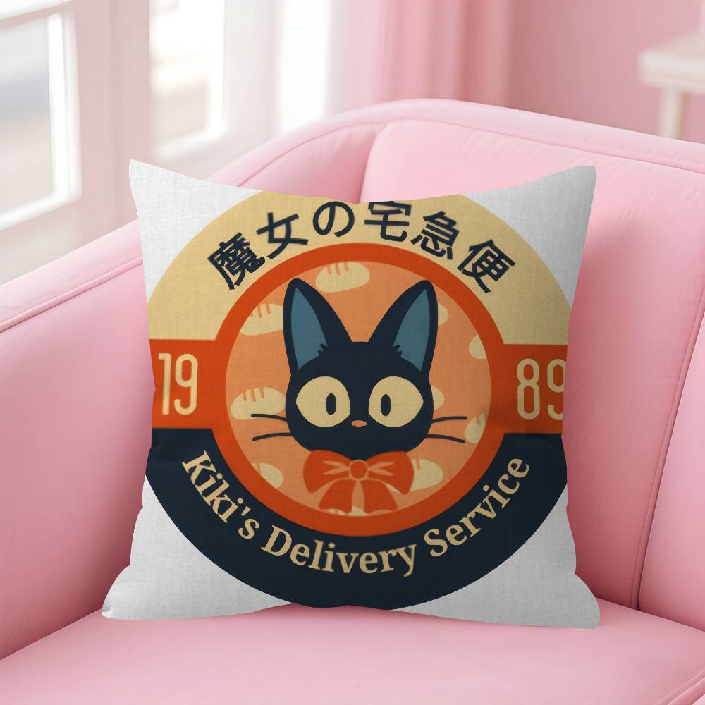

Anime KKikiS DDelivery Service Maple Design Cushion Cover Happy Autumn Harvest decor Holiday Decorati Pillow Cover 30x30 cm