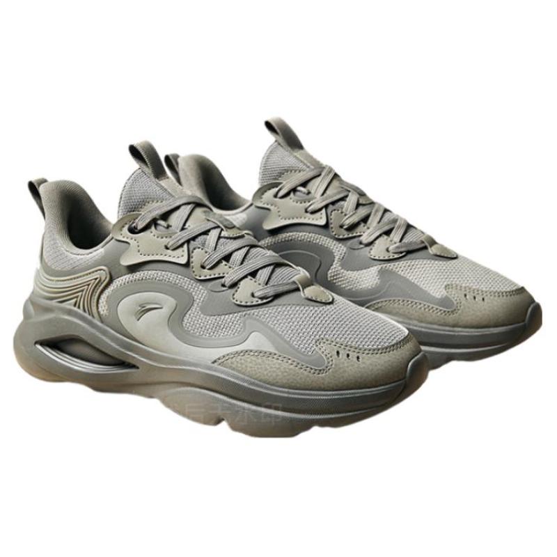 Anta Chao Bai Low-Top Casual Shoes Men's Gray Sneakers 112418840-4