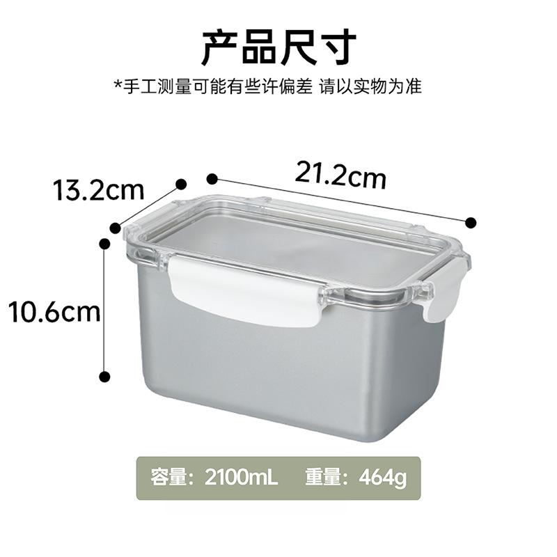 304 Stainless Steel Food Storage Container Airtight Microwave Safe Bento Box with Lock