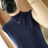 Sleeveless High Neck Slimming Knit Vest for Layering