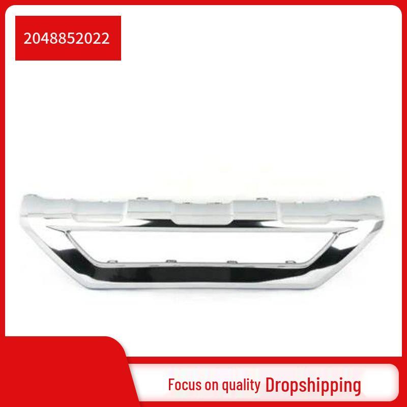 

2048852022 Декоративная яркая накладка на передний бампер для Mercedes-Benz GLK260 X204 Consult for details