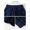Women's 2024 Summer Dark Blue High-Waist Slimming Denim Shorts