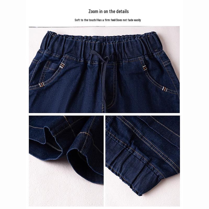 Women's 2024 Summer Dark Blue High-Waist Slimming Denim Shorts