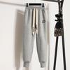 Plus-size Casual High-waisted Harlan Sweatpants for Women