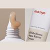 ma:nyo Bifida Biome Aqua Barrier Cream 80 ml