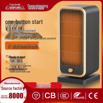 New Vertical Household PTC Ceramic Electric Heater - Quick Three-Second Warm Air Blower In Stock