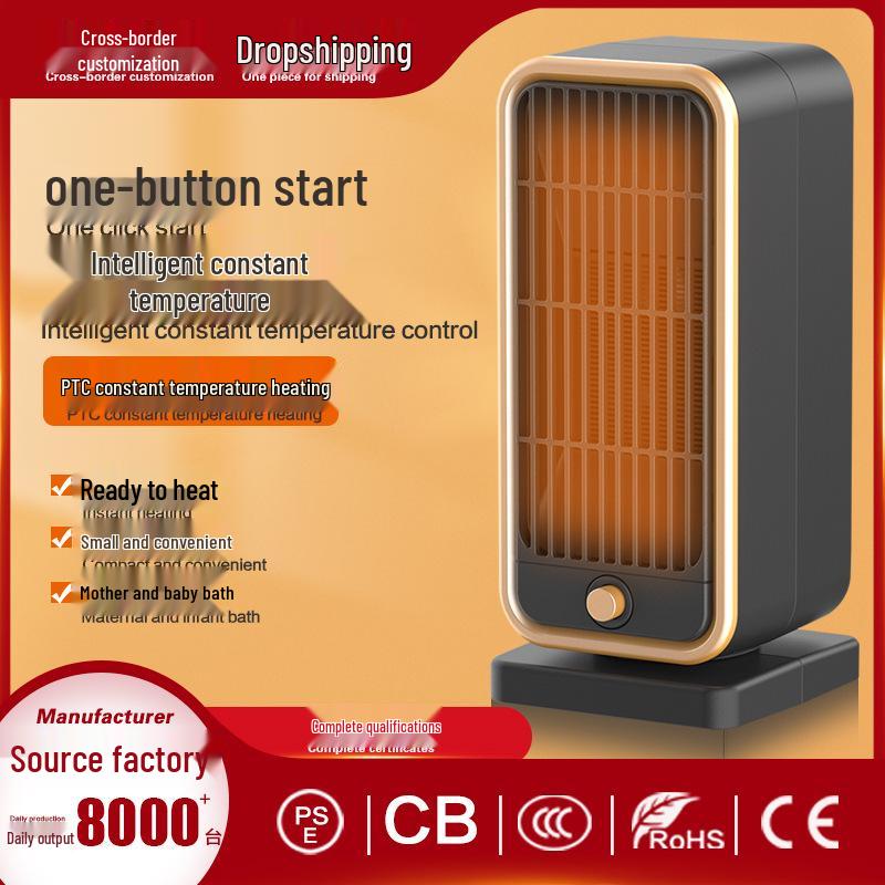 New Vertical Household PTC Ceramic Electric Heater - Quick Three-Second Warm Air Blower in Stock