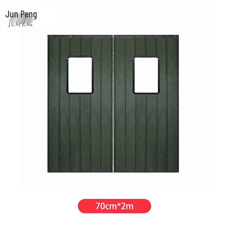 Junjun Military Green Thickened Thermal Door Curtain