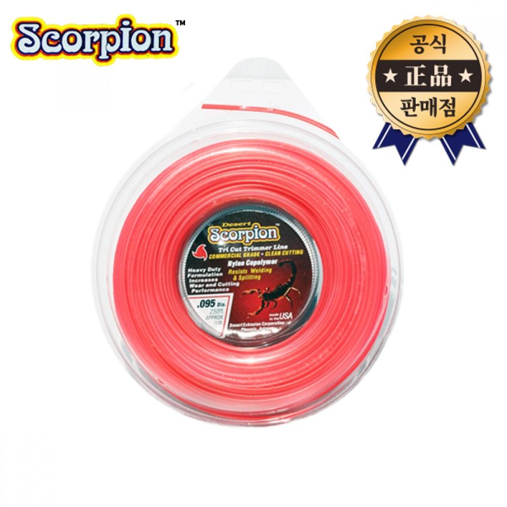 

Нейлоновый ремень для пилы Skorpion, нейлоновое режущее лезвие 76M, режущее лезвие для деталей предварительной пилы