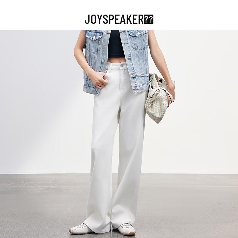 

Джинсы женские свободные прямого кроя JOY SPEAKER HAZG822 L