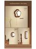 Song Dynasty-Inspired Wall Lamp with Walnut Grain