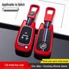 Buick Car Key Bag with Metal Protective Shell for Regal, LaCrosse, Encore, and GL8 Models