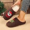 Women's new cotton slippers Christmas new slippers Women's autumn and winter home slippers Women's cotton shoes one pedal